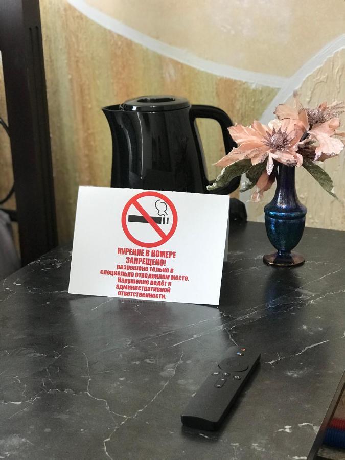 Мини Отель «Positive” Kiev Exteriör bild
